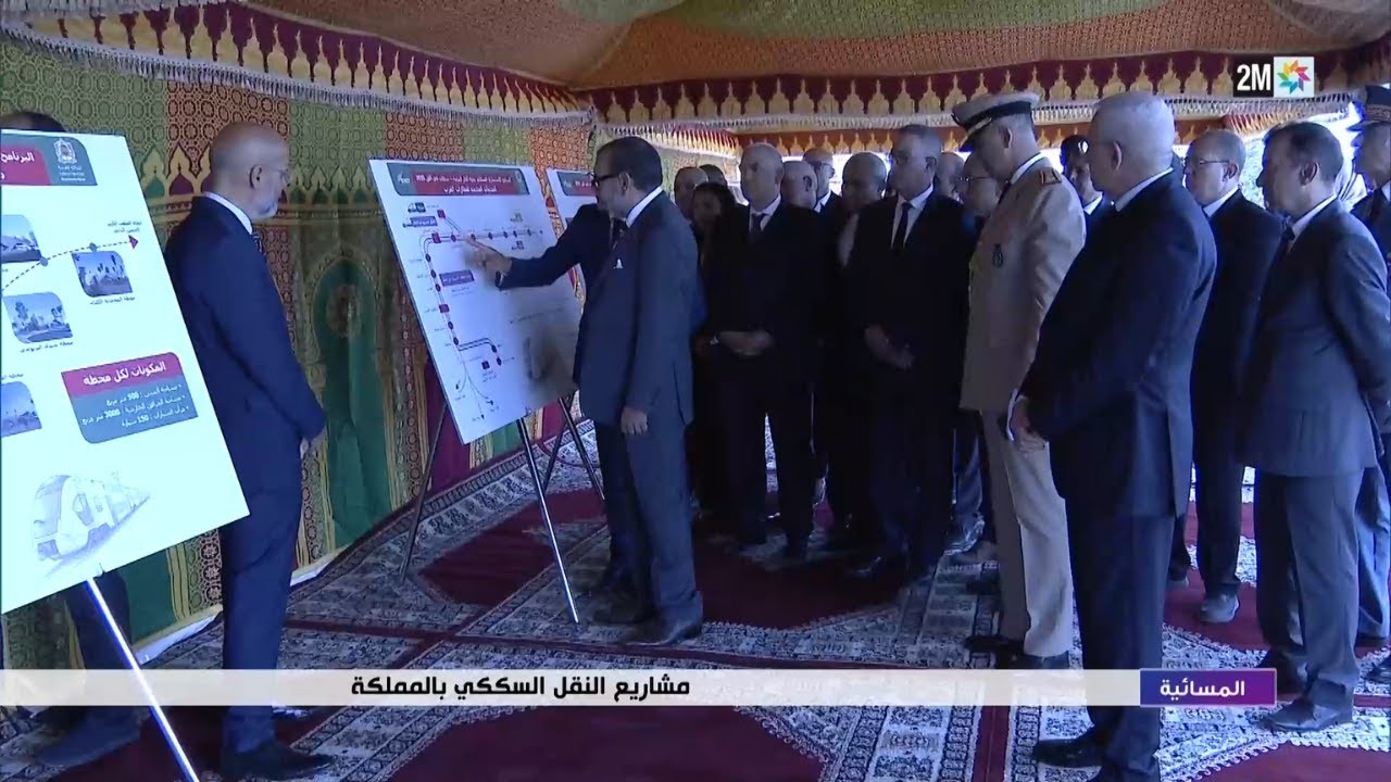 مشاريع النقل السككي بالمملكة...التفاصيل في الربورتاج