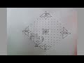 171  dots  easy sankranthimuggulu kolam rangoli muggulu