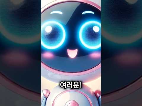 AI영화 만들기 초간단 가이드