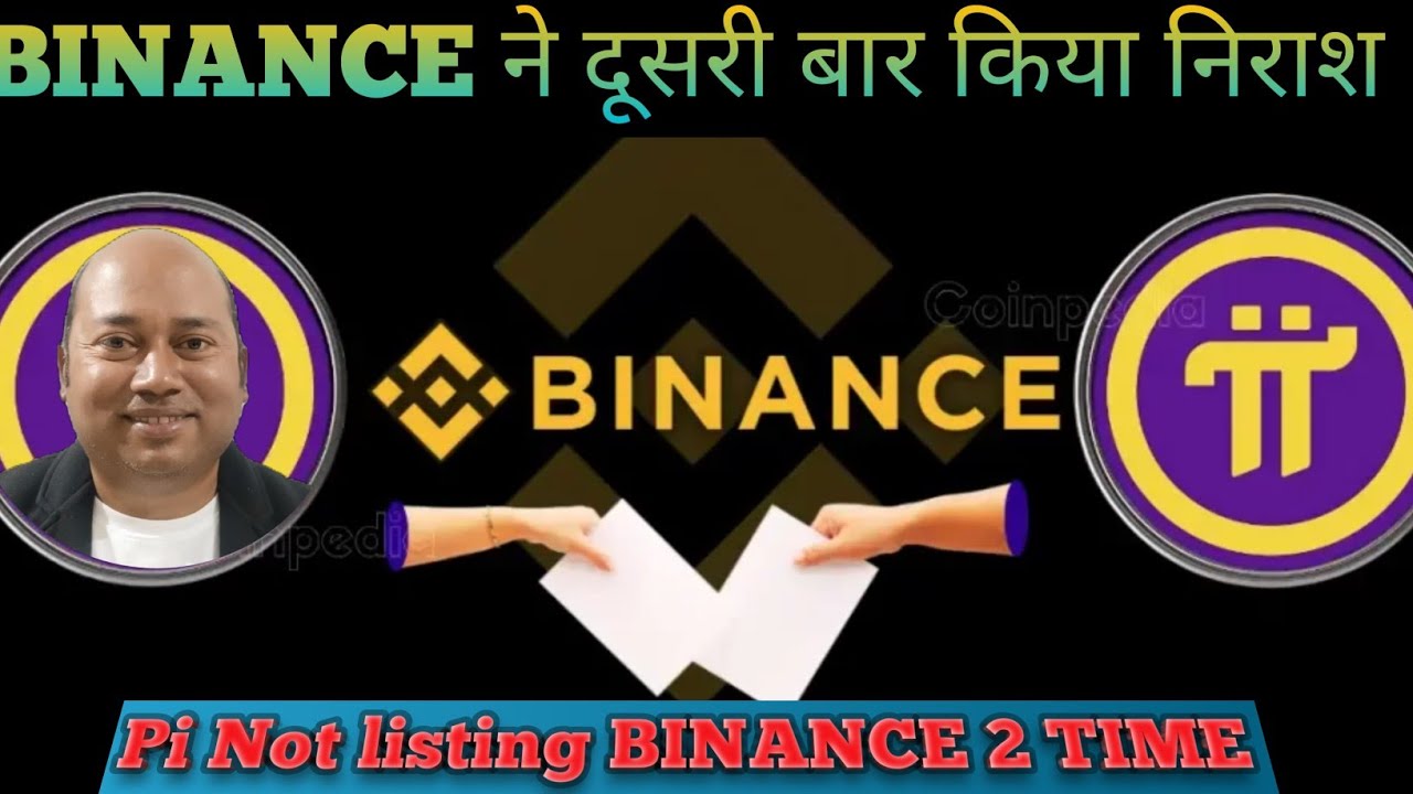 Binance 2nd Vote System Failed | Pi Network Update | Crypto News | Digitalrupaya1176