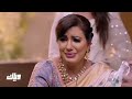 مسلسل حياة قلبي الجزء الثالث الحلقة 69 مدبلجة
