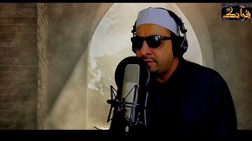 ما تيسر من سورة البقرة وسورة الكوثر  / القارئ صلاح احمد العسكرى