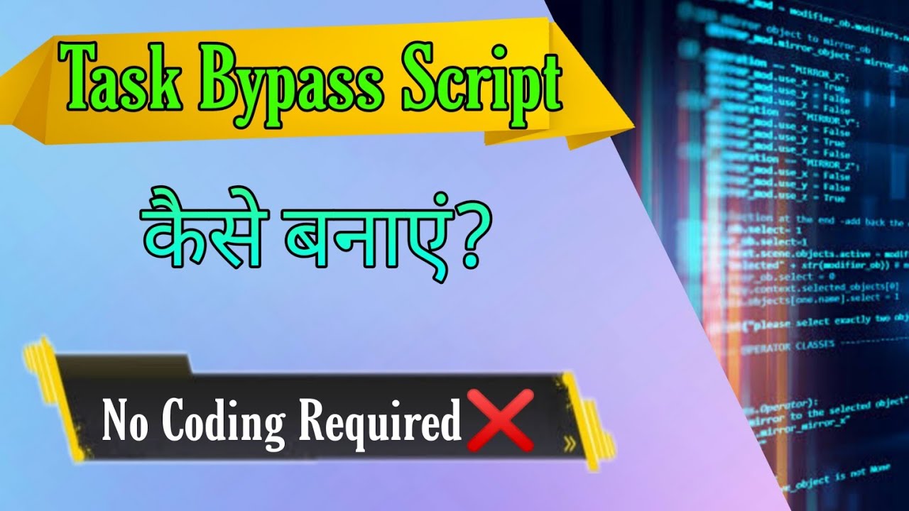 Script bypass