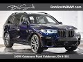 2022 BMW X7 9K51115