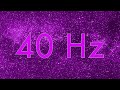The 40 hz frequency  gamma waves for focus concentration memory  brain wave music