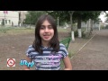 Meri Davtyan Meri Davtyan