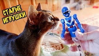 СЛАДУНЯ НАШЁЛ НА ЧЕРДАКЕ СТАРЫЕ ИГРУШКИ ЗВЕРОПАПЫ СЛАДУНЯ НАШЁЛ НА ЧЕРДАКЕ СТАРЫЕ ИГРУШКИ ЗВЕРОПАПЫ