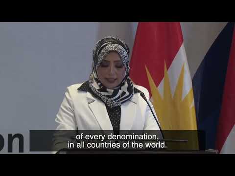 Dr. Sahar al-Ta'i Delivers Erbil Conference's Closing Statement