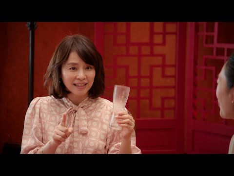 KIRIN BEER 一番搾り CM 「円卓 石田ゆり子」篇 30秒 ST - YouTube