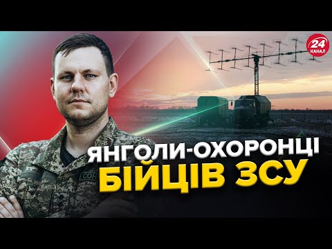Смотреть с: 08:05