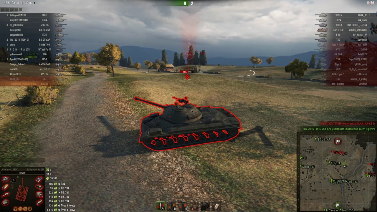 Насветил 10599 урона на RU251