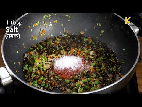 Veg Manchow Soup
