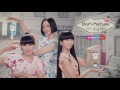 Perfume ġ CM