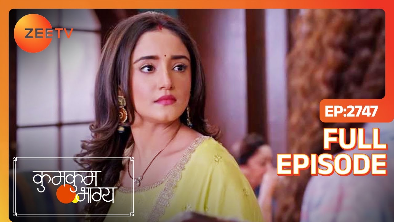 Monisha ने Purvi को अपमानीत करते कहा : नौकरानियों को राजकुमार नहीं मिलते- Kumkum Bhagya Full Ep 2747
