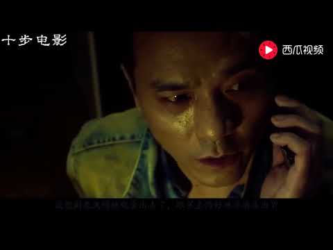 香港近年的恐怖片佳作，古天乐等众星云集，纯港式恐怖不可错过！