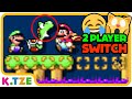 Super Mario 2 Player Switch 😂😈 Yoshi verloren | K.Tze
