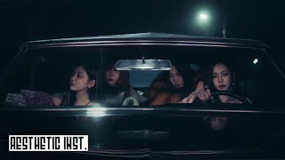 Aespa 에스파 Drama Inst. Teaser