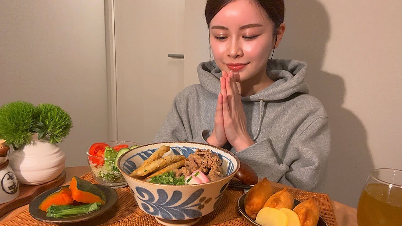 【ASMR】肉ごぼう天うどん [咀嚼音/EatingSounds/Mukbang/먹방]