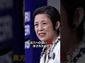 久子さまが見せた半歩の美学 #久子さま #外交 #秋篠宮