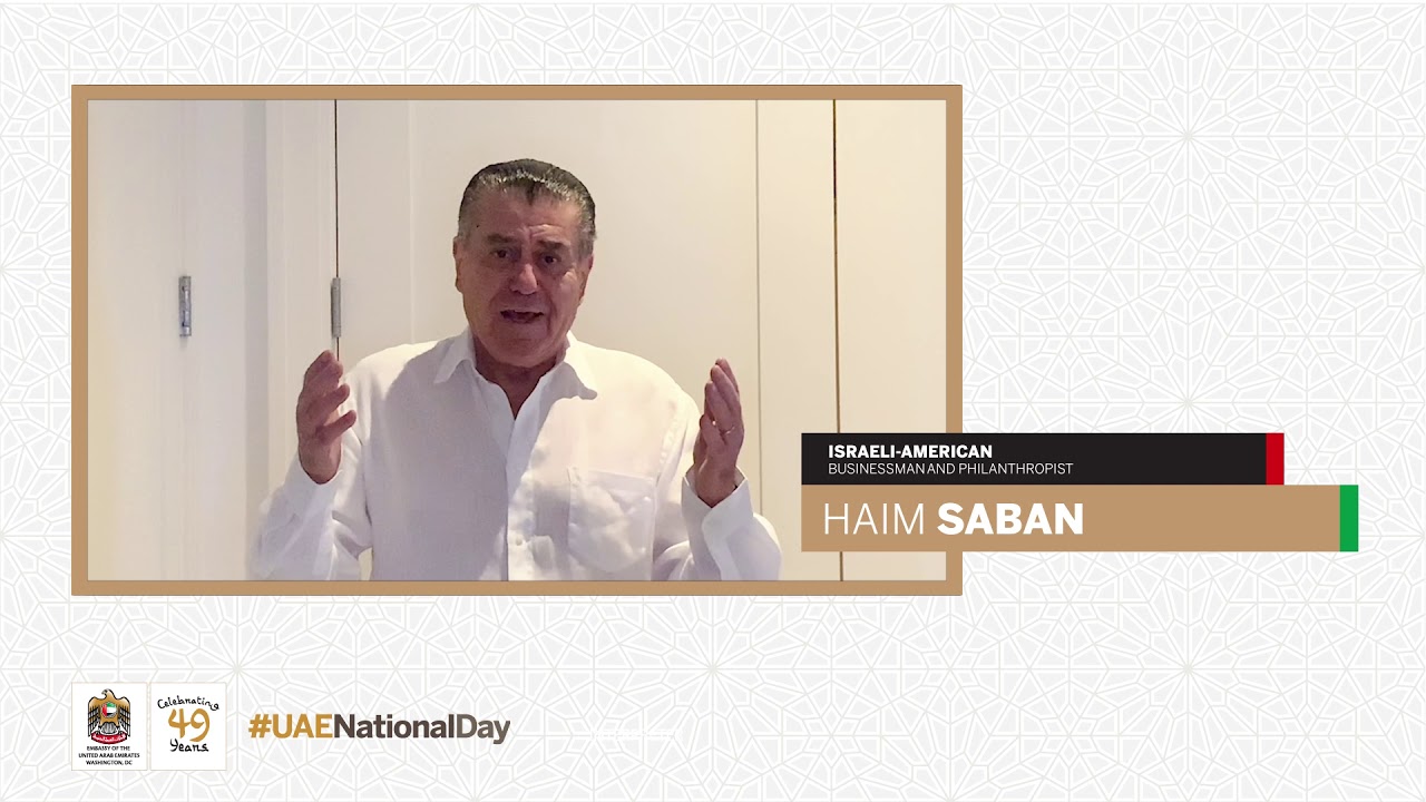 UAE National Day 2020: Partner Greetings 1