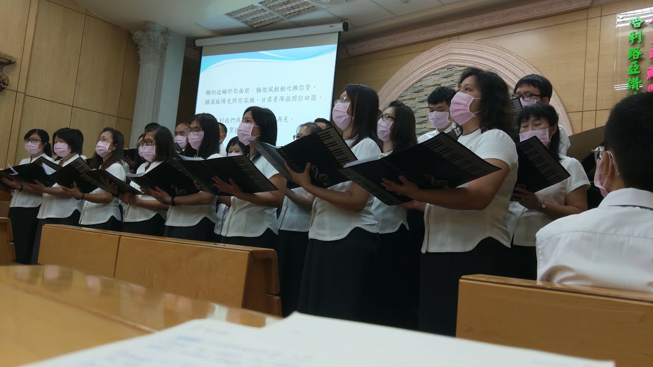 古愛爾蘭祝歌"Old Irish Blessing"(獻詩片段)