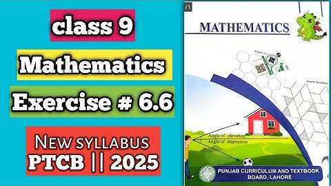 PCTB || New syllabus 2025📚 || Mathematics || Class 9 Exercise 6.6 || New Addition #PCTB #2025 #maths