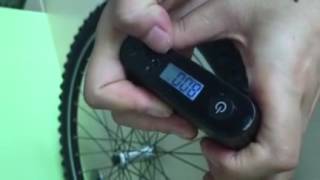 Uomi Smart Air Pump Demonstration
