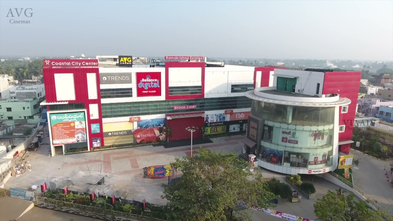 AVG cinemas, Bhimavaram
