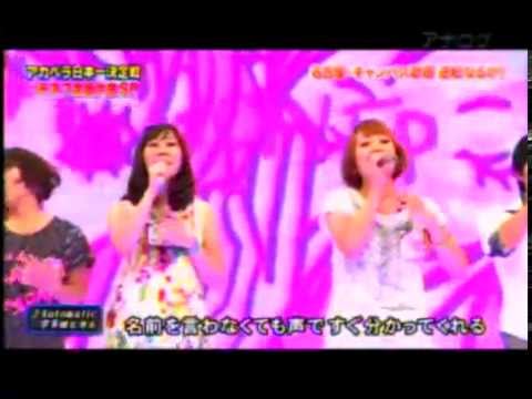 【ハモネプ】　のーてんき  automatic