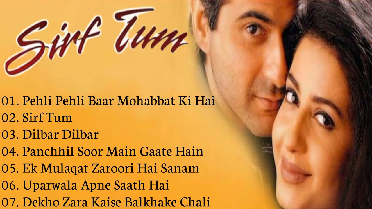 Sirf Tum Movie Songs All  Sanjay Kapoor  Priya GillSushmita Sen  ALL TIME SONGS moviesupdatesindia