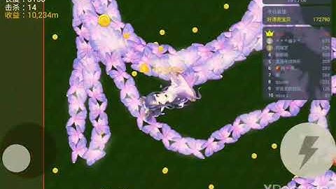 Merge snake 2020 gameplay🤭😇🤡