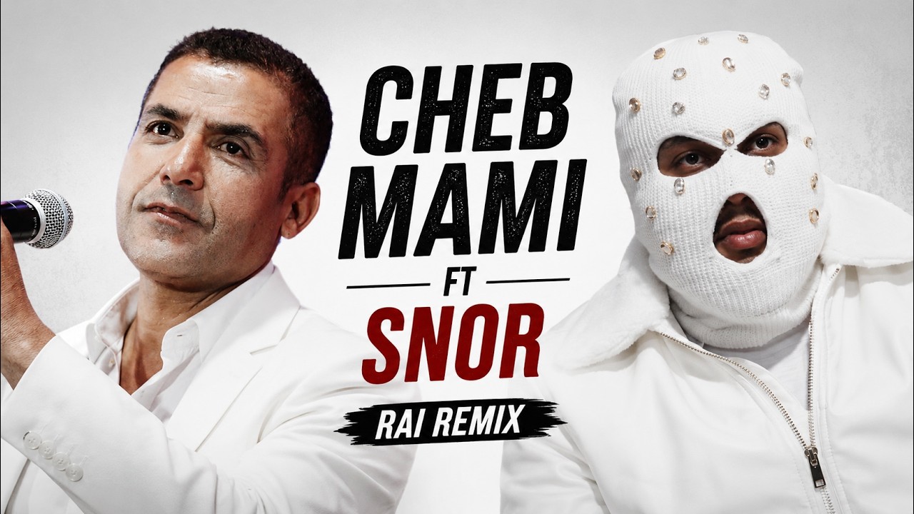 SNOR X CHEB MAMI - CHEBBA (ALI S REMIX RAÏ) - YouTube