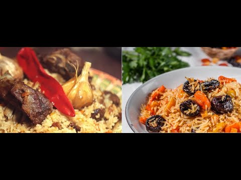 Video: Pilaf Met Vlees En Champignons