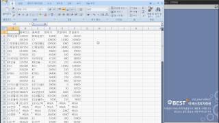 DDE 대신 API
