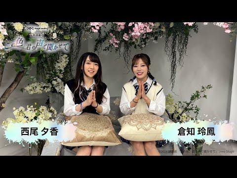 君の声が聞こえるOST 楽天ブックス: 君の声が聞こえる DVD-BOX1 - イ・ボヨン