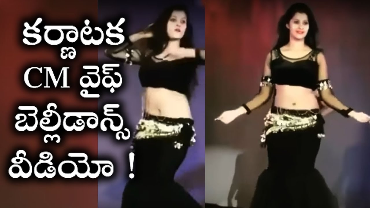 Radhika Kumaraswamy Sex - Karnataka CM Kumaraswamy Unofficial Wife Radhika Belly Dance Video...! | Radhika  Kumarswamy Hot - YouTube