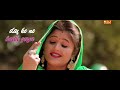 Bhodiya (Lyrical Video) - Mohit Sharma, Sushila Takhar | Anjali raghav | New Haryanvi Song 2023
