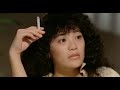 Mariya Takeuchi Single Again 1989 Lumayo Ka Man By Rodel Naval Japanese Version Mariya Takeuchi Single Again 1989 Lumayo Ka Man By Rodel Naval Japanese Version
