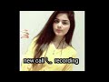 new audio call 📞 recording very sexy hote girl 👧  tallking