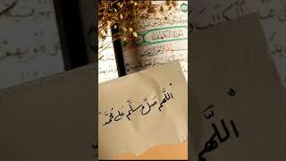 Islam #Muslim #IslamicReminder #Dua #Quran #Faith #IslamicMotivation