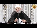 فتاوى واستشارات الشيخ الطبيب محمد خير الشعال فتاوى واستشارات الشيخ الطبيب محمد خير الشعال