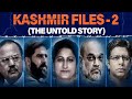 New Kashmiri Pandit Exodus | Why are targeted killings not stopping? | Ep.5 - Deshbhakt की खुदाई