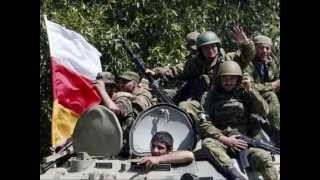 ЦХИНВАЛ - ЭТО НАША ЗЕМЛЯ! ЦХИНВАЛ - ЭТО НАША ЗЕМЛЯ!