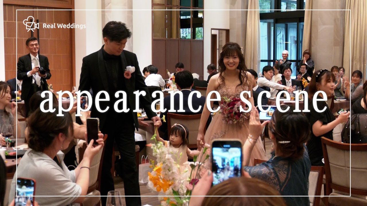 「お色直し入場」＜美しく輝くドレスと愛の証の瞬間＞ラソールガーデン名古屋【愛知県】