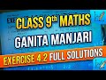 Ex 4.2 Ganita Manjari class 9th cbse hbse,ex 4.2 qno 1(4)1(5)1(6) class 9th Ganita Manjari 