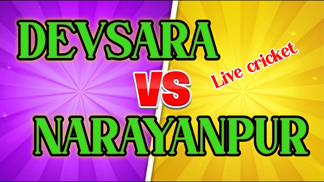 Cinema Baba's broadcast