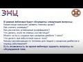 Питание при сахарном диабете 1 типа: диета или образ жизни?