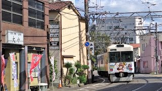 京阪 石山坂本線 700形 709-710編成 響け!ユーフォニアム2023ラッピング電車 石山寺行き 三井寺～びわ湖浜大津 間 路面区間走行 20230924