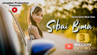 Sobai Bima Official Bodo Music Video Ardika Bikramjit Bijay Sambram Jwngdao Production