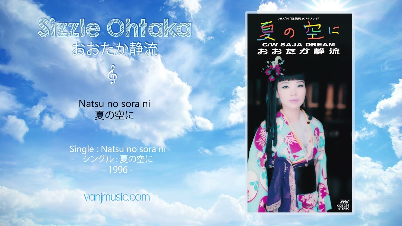 SoulColor / 空と旅人　ワイヨリカ　so-to氏　ソロ作品　希少品 ワンピース(4301101)9号・ブラック｜東京ソワールオンラインストア